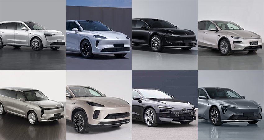 华为系连上三款车，特斯拉两大车型更新！7月工信部车展重磅新车解读