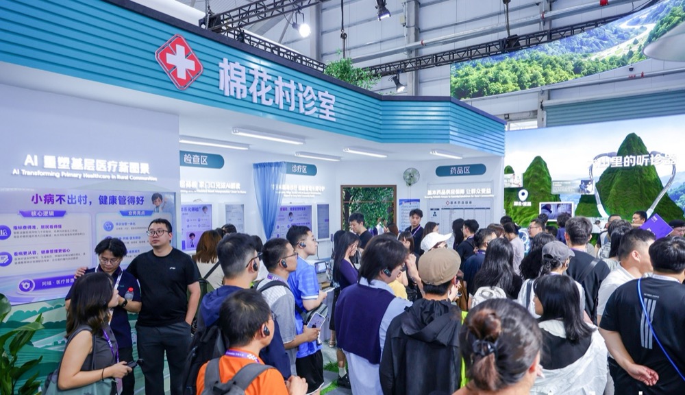 直击外滩大会：帮全网减了500万斤的阿福 硬件厂商排队“找上门”