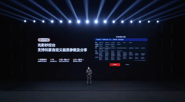 海信发布RGB-Mini LED旗舰电视！全自研RGB真彩背光，9999元起