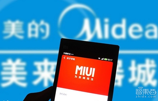 小米美的合伙造空调 传统家电不站队会死吗？