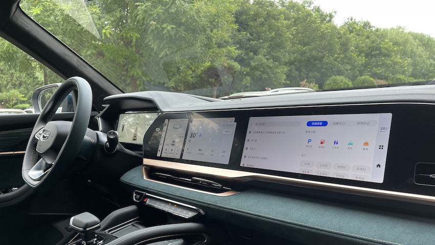 体验全球首款7nm汽车芯，能让车机赶超手机吗？