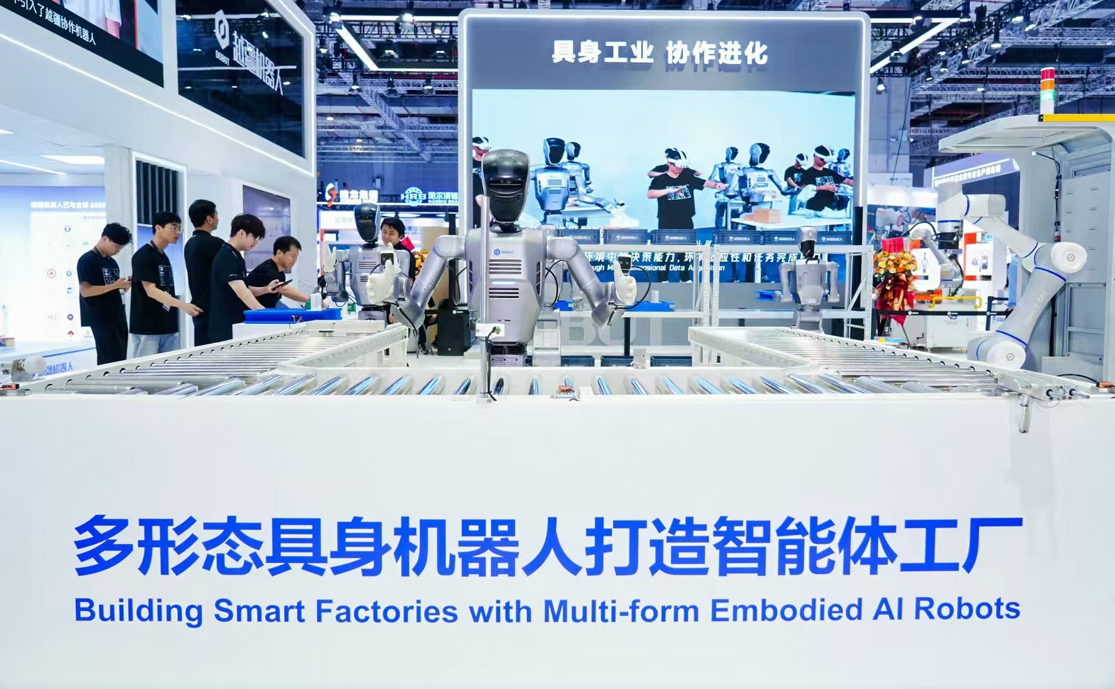 全球首个多形态具身智能机器人平台来了！越疆率先打开具身工业时代大门