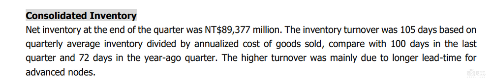 立夏已过半月，但手机商们还活在“冬天里”