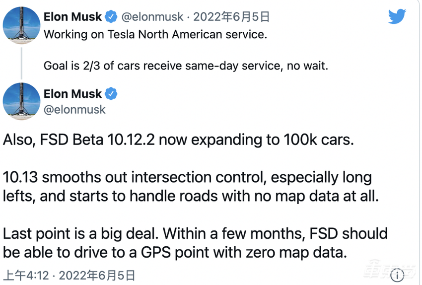 纯视觉自动驾驶不香了?特斯拉申请使用高分辨率雷达