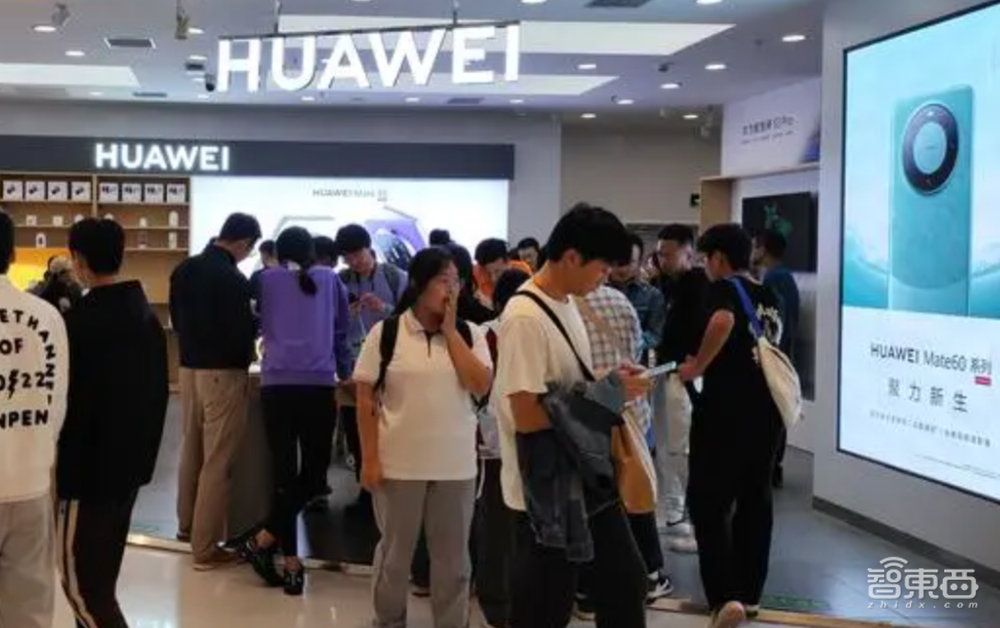 一个月重回巅峰,华为如何搅乱高端手机牌桌?