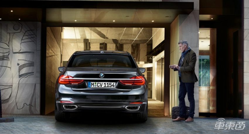 宝马法雷奥合作打造自主代客泊车系统，将在2026年实现量产