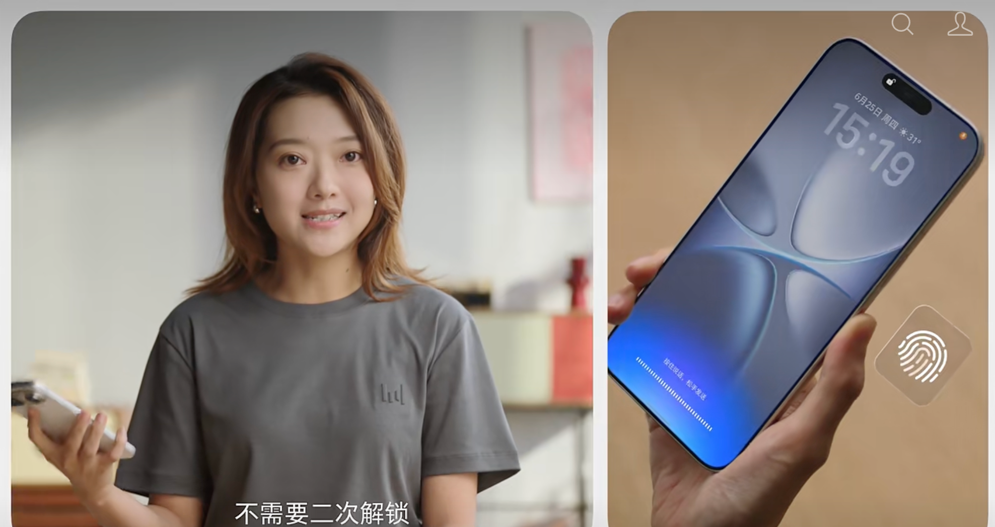 豆包手机助手正式版突然官宣,跨App办事能力暴涨,努比亚新机首发