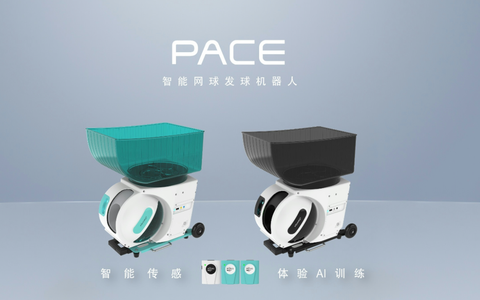 上海乒乓球机器人融资2亿,字节系基金入场