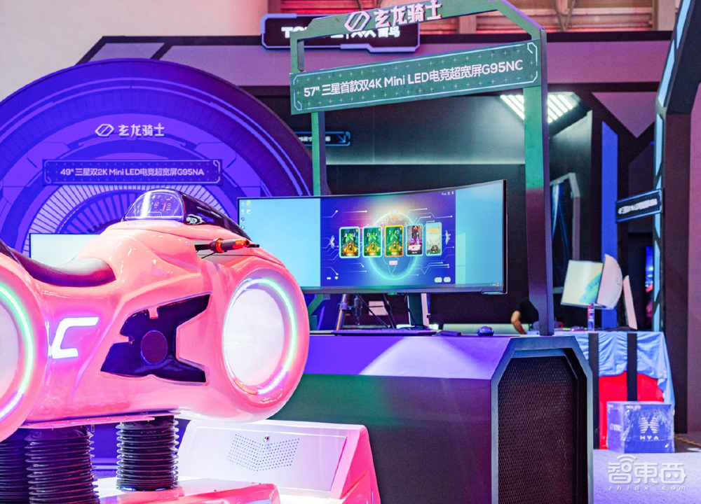 TCL华星ChinaJoy秀出屏宇宙，对话CEO赵军，谈XR、车载和折叠屏