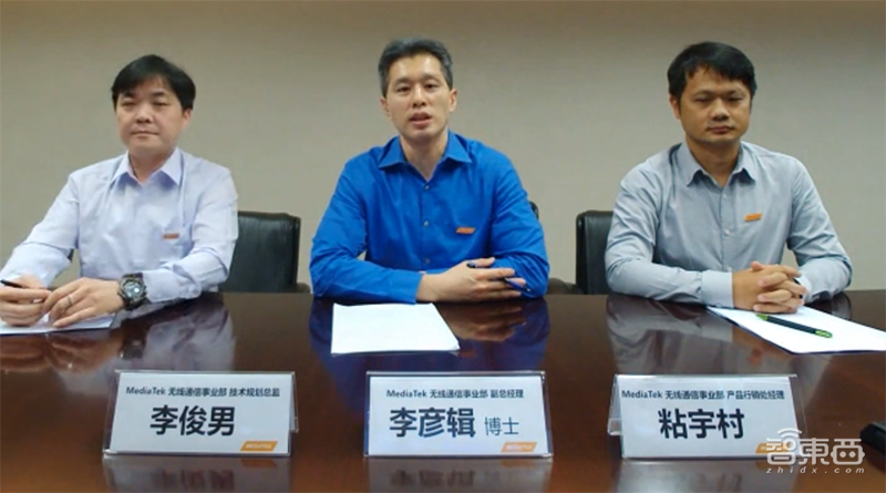 联发科推天玑1000+芯片，5G平均功耗降低48%！iQOO抢首发