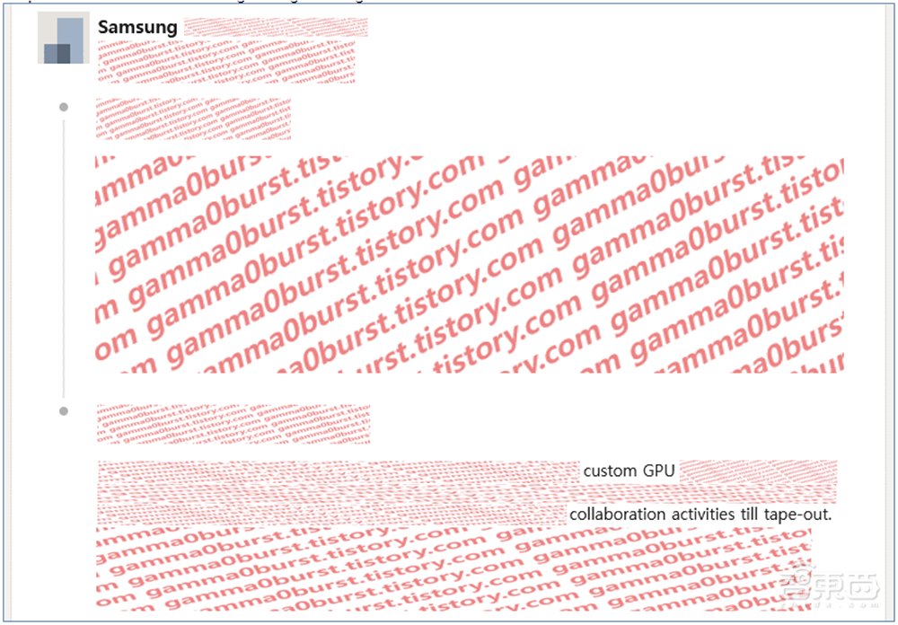 高通资料泄露!骁龙8 Gen 4采用台积电N3E,正评估三星2nm工艺