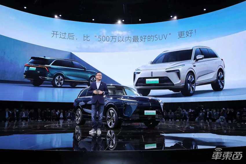 魏牌蓝山27.38万起售，“明抢”理想L8市场