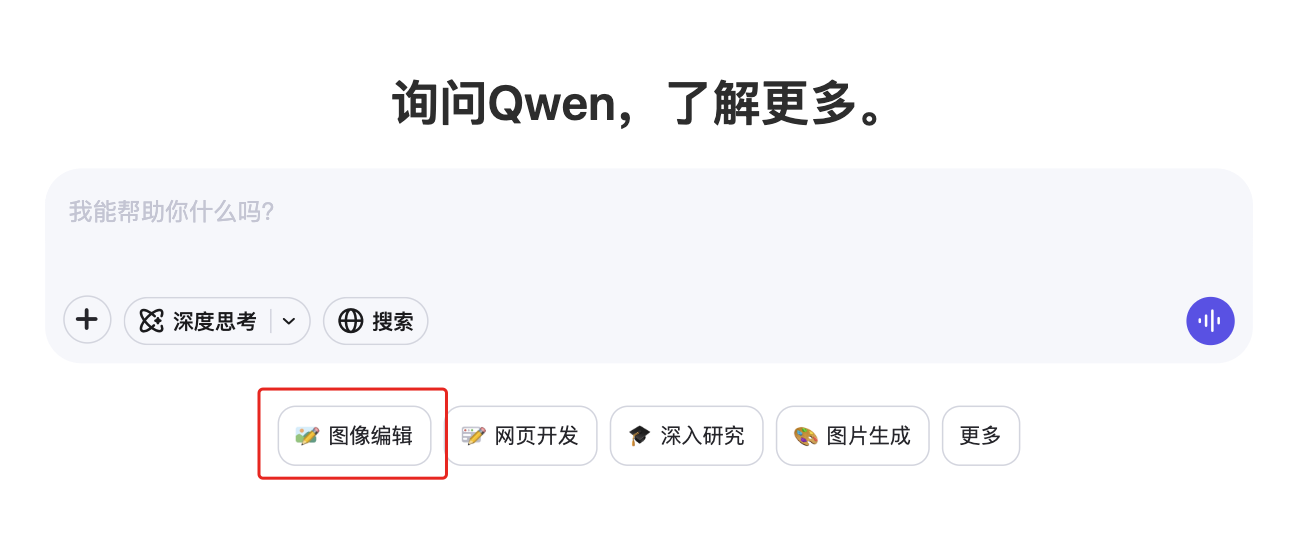 阿里“干掉”PS了,深夜正式开源
