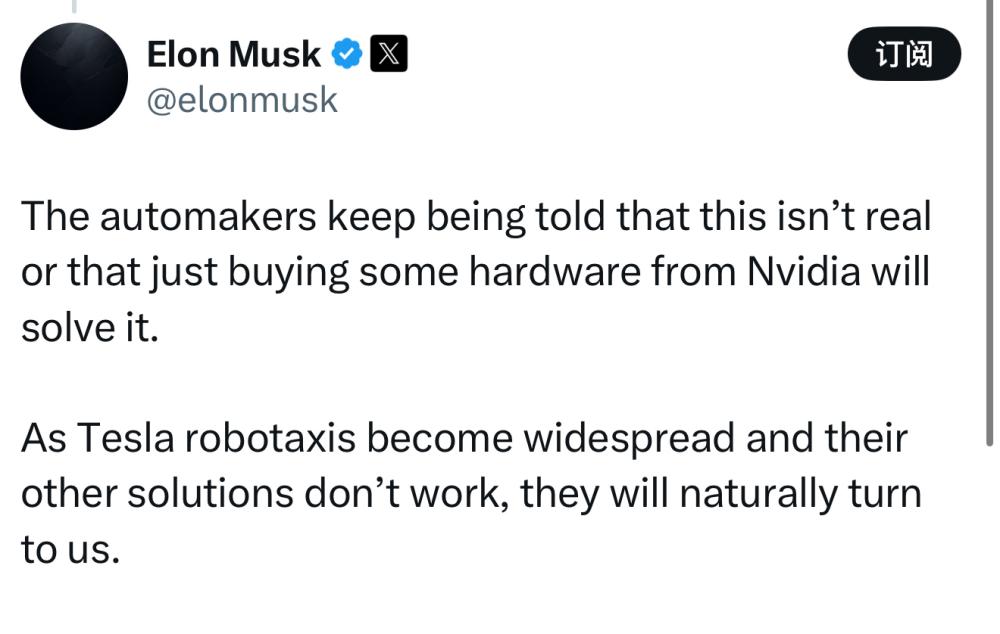 马斯克高调宣布Robotaxi本月上线运营！测试车首现得州街头
