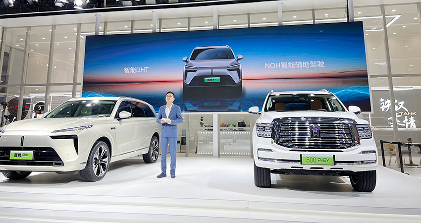 魏牌:城市L2上半年量产,计划覆盖100座城市