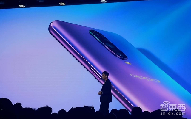 OPPO R17正式发布首推Pro版，指纹+摄像头升级，引入雾光渐变色