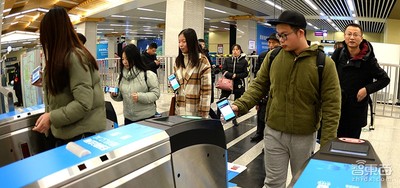 支付寶的下個(gè)千億生意！揭秘阿里智能公交布局