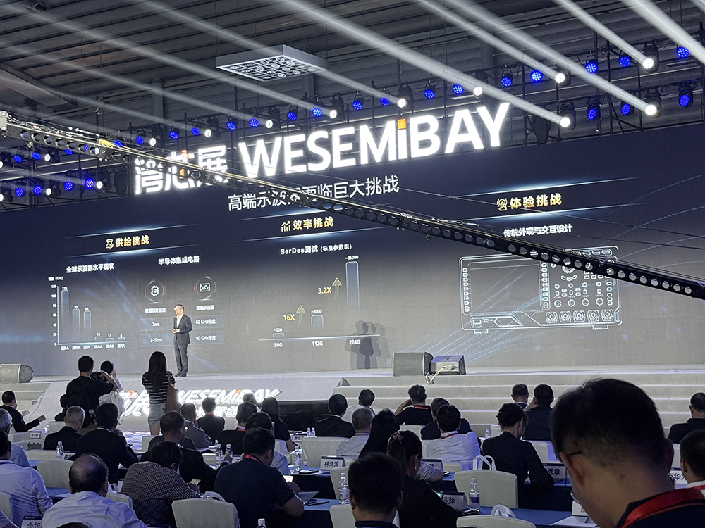 刚刚,新凯来万里眼重磅发布!打破西方技术封锁