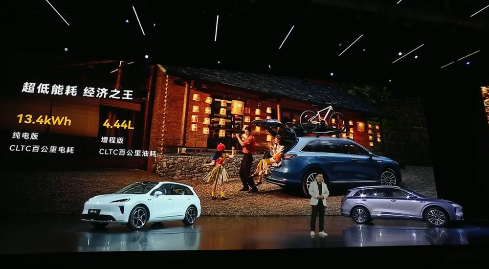 15.98万起，鸿蒙智行最便宜新车来了！