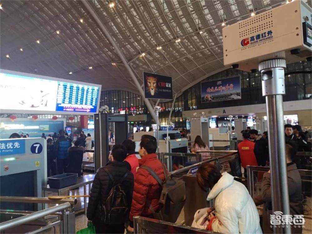 疫情一年后交成绩单，谁名利双收？20家科技圈“隐形赢家”起底