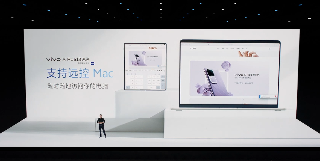 6999元，苹果生态最强折叠屏诞生！