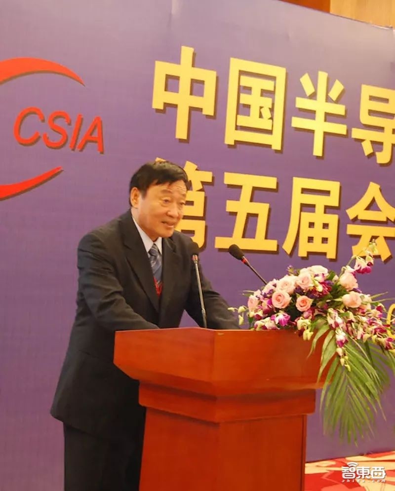 大陆二十城造芯记