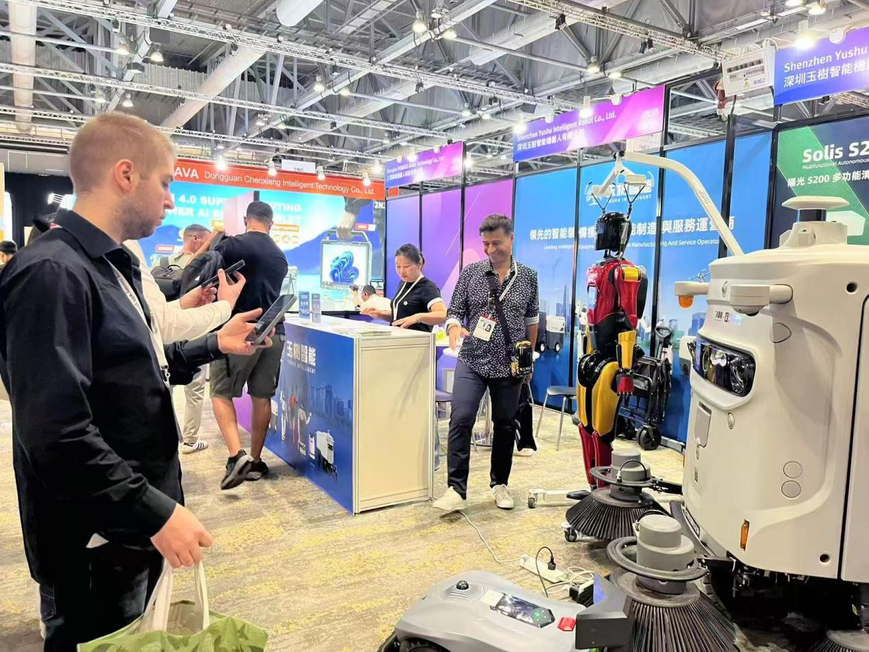 2025 AIRS香港科技峰會(huì)圓滿落幕，勾勒“AI與機(jī)器人+”時(shí)代新圖景