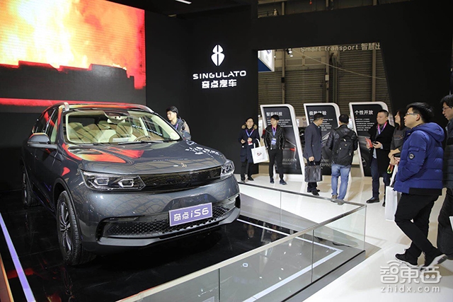 專訪奇點(diǎn)汽車季申：iS6今年下半年量產(chǎn) 合作生產(chǎn)進(jìn)入產(chǎn)線改造階段