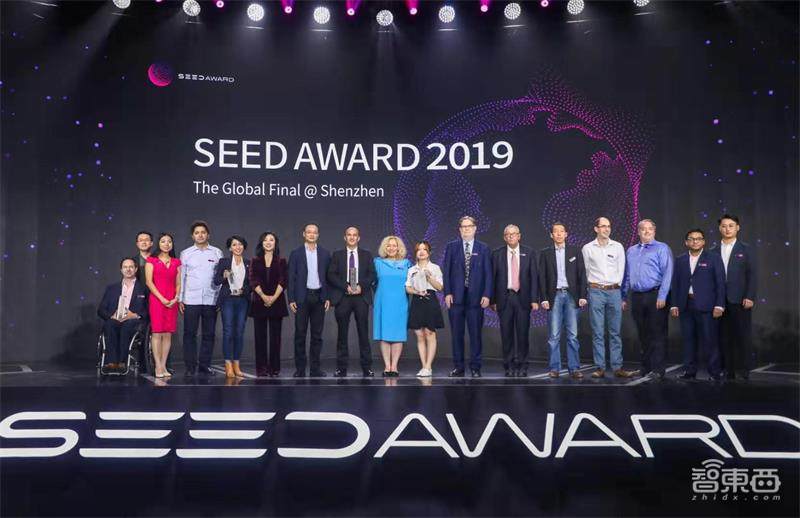 第一颗3D打印完整心脏获百万大奖,SEED AWARD奖项揭晓