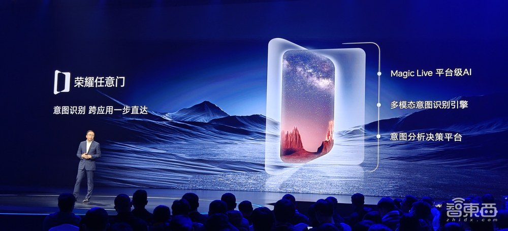 AI OS时代来了！国产操作系统换道超车，颠覆人机交互范式