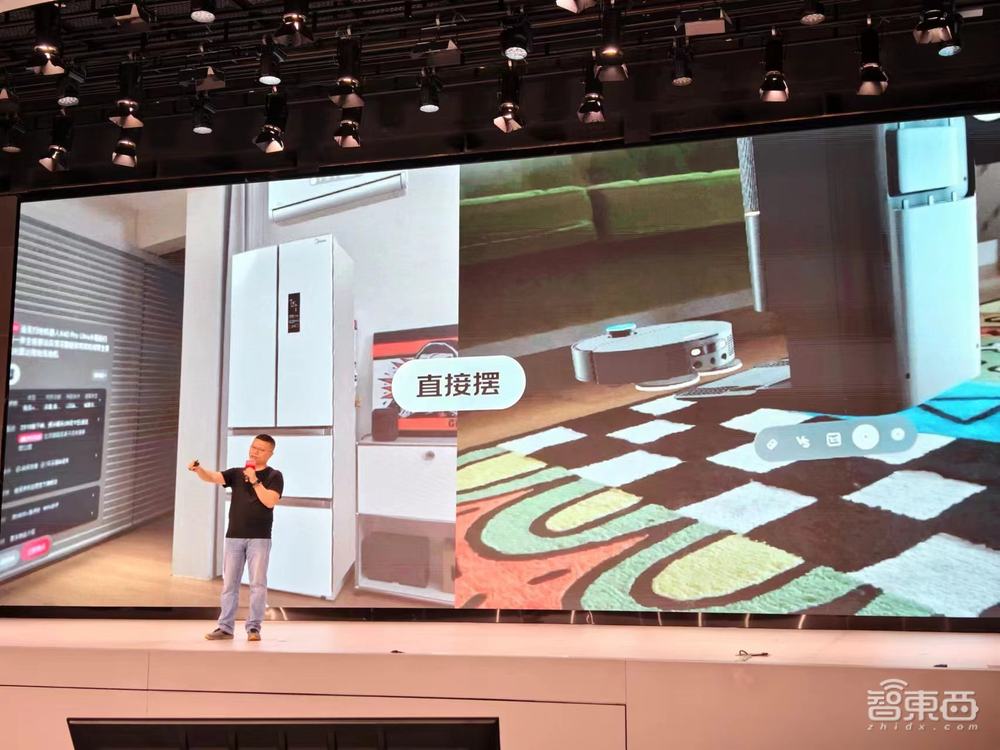 AI爆火京东618!数字人带动百亿GMV,AI硬件销售额增200%,Vision Pro原生应用首发