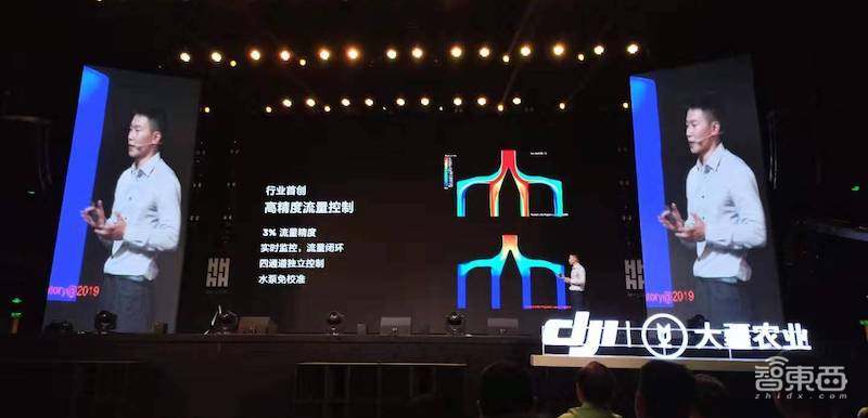 大疆推新款植保无人机,最快15分钟充满电!全球服务面积已超5亿亩