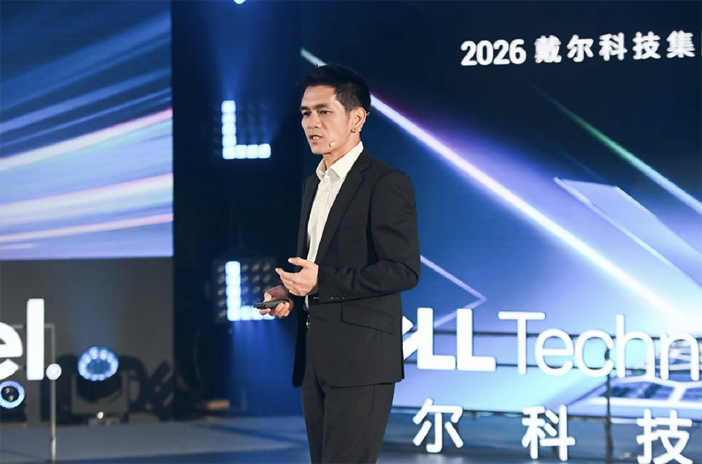 戴尔科技企业级基础设施添新：存储平台性能涨到3倍，私有云暴降部署成本