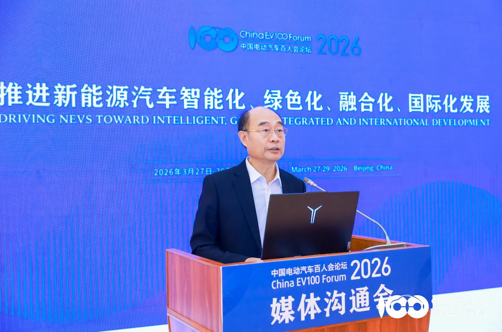 张永伟：L3车型准入不代表技术成熟，中美智驾竞争严峻