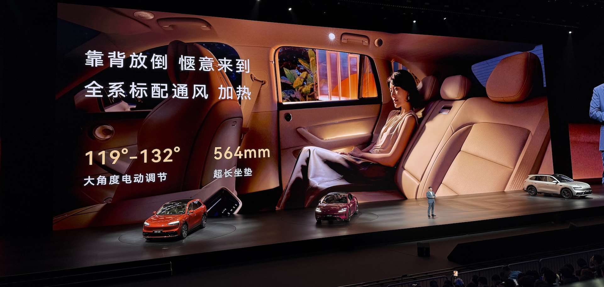 余承东一晚连发6款车！问界车皇冲上66.98万，首款MPV开始预售