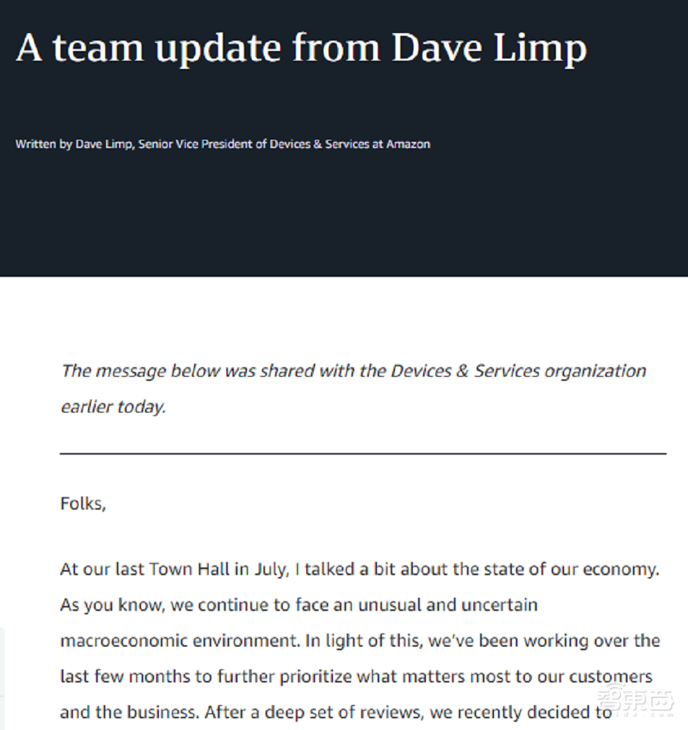 亚马逊承认裁员！今年已裁超10万人