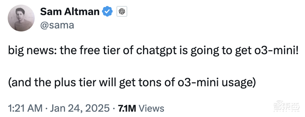 突發(fā)！DeepSeek暴擊美股，讓整個硅谷坐立不安