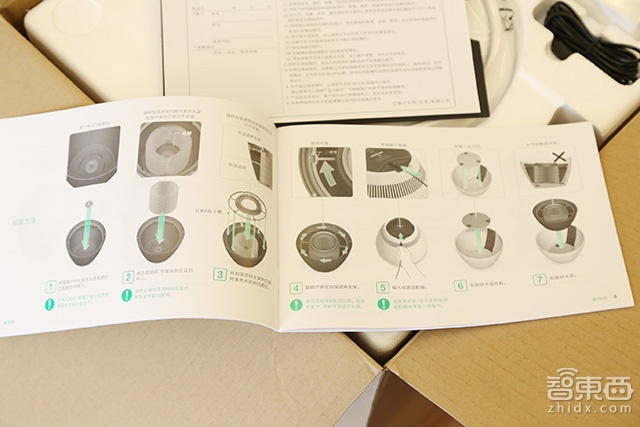 唯有用心无法被抄 巴慕达Rain加湿器开箱解构