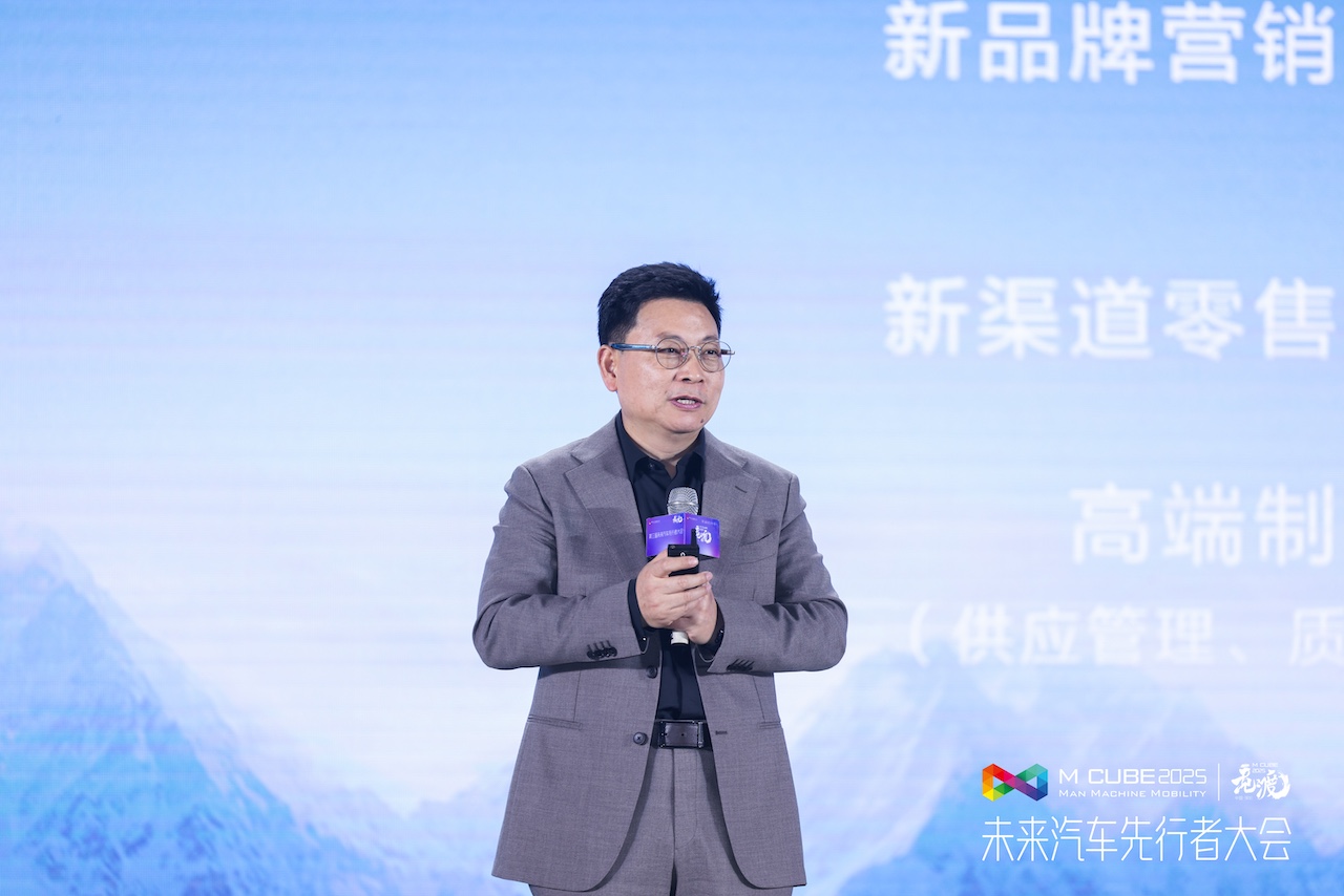 余承东组局武林大会！奇瑞表决心听华为，上汽砸60亿打造尚界