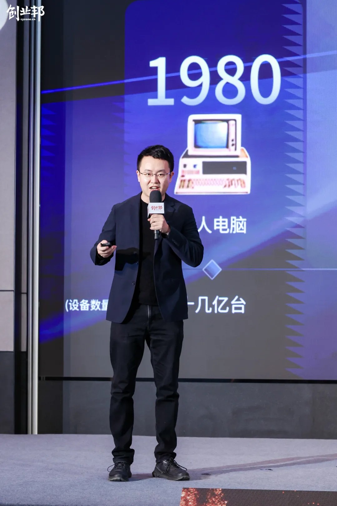 恒者蓬勃！第18届创业邦年会暨创业邦100未来独角兽大会圆满举办