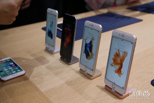 粉色来袭中国首发 苹果全面升级iPhone推iPad Pro