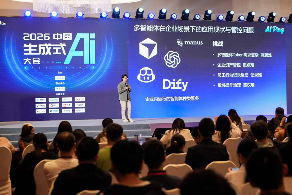 AI最疯狂的一周,该知道的8大共识都在这了