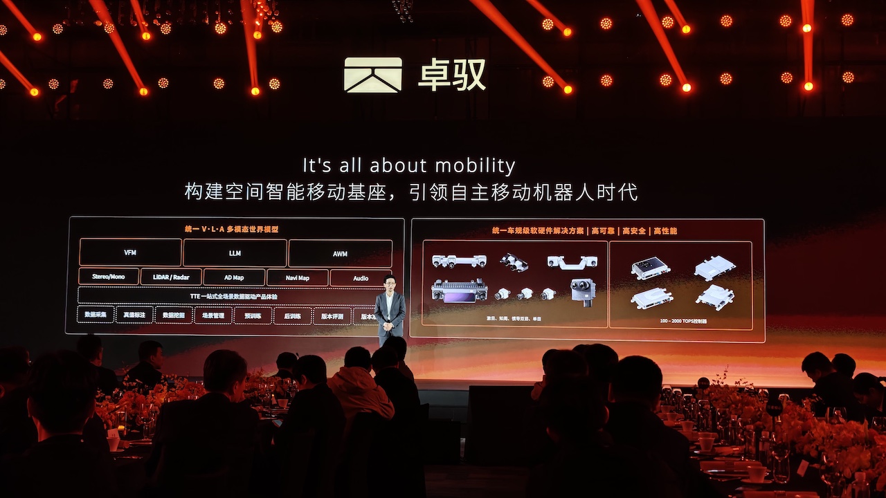 卓驭重卡高速NOA明年量产!无人物流车下个月发布,开启商乘双赛道布局