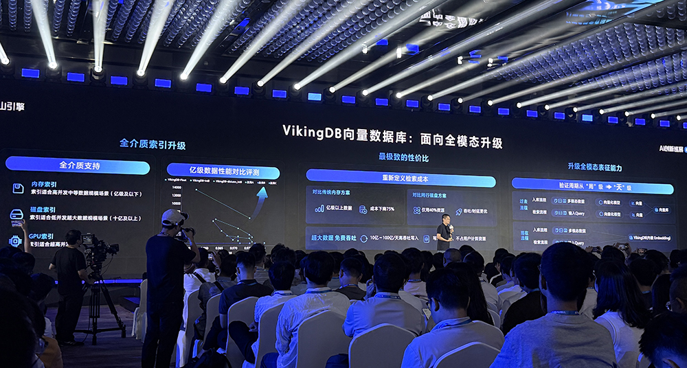 豆包最强AI修图模型来了!动嘴就能精准P图,扣子开源版上线,还搞定同声传译