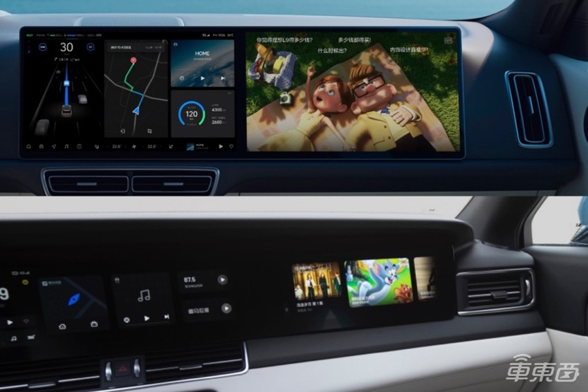 理想研发中心偶遇L9，新车尺寸堪比奔驰GLS，内饰还有大彩电