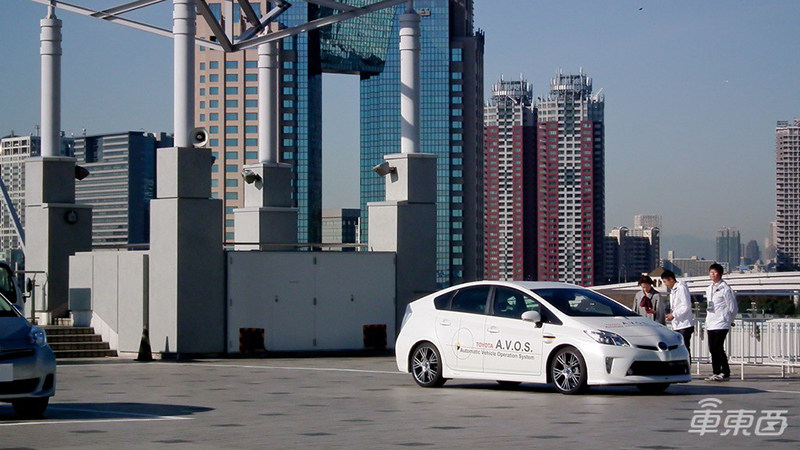 丰田拟500亿日元投滴滴！自动驾驶军备竞赛开打