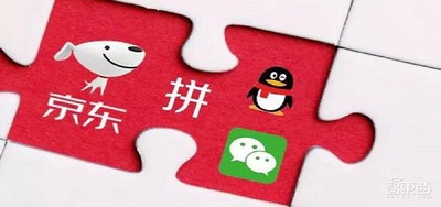 拼多多市值凭什么超京东？从财报看两家的底裤