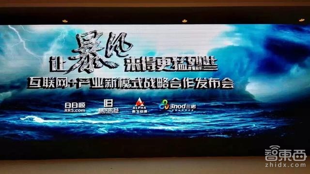 智东西晚报:GoPro推最小防水运动摄像机