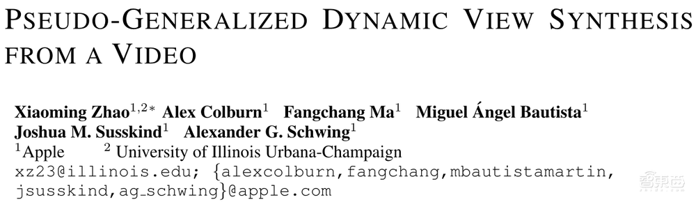 ICLR’24收录!Apple实习研究成果:从单目视频中合成动态新视图 | UIUC赵晓明讲座预告