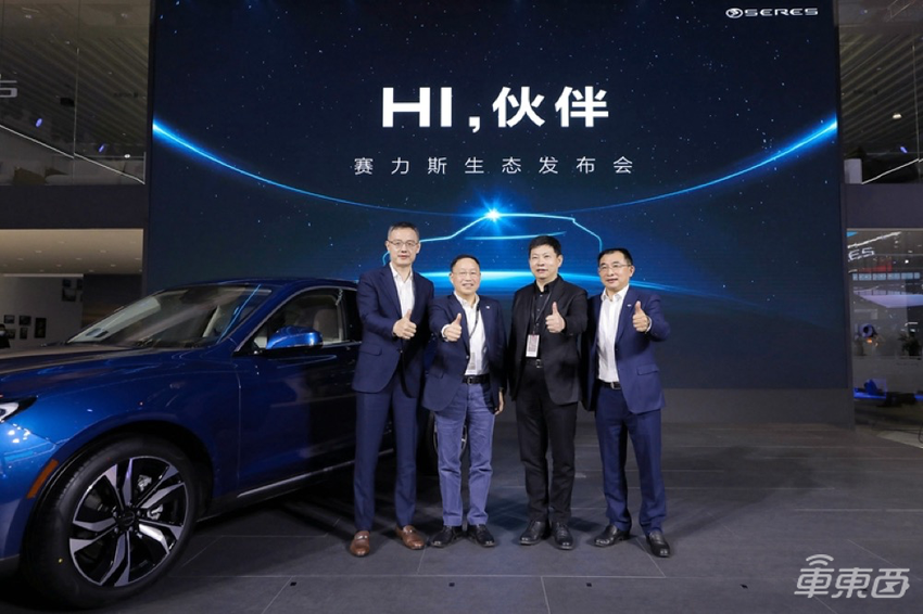 小康造车逆袭记:20年青蛙变王子